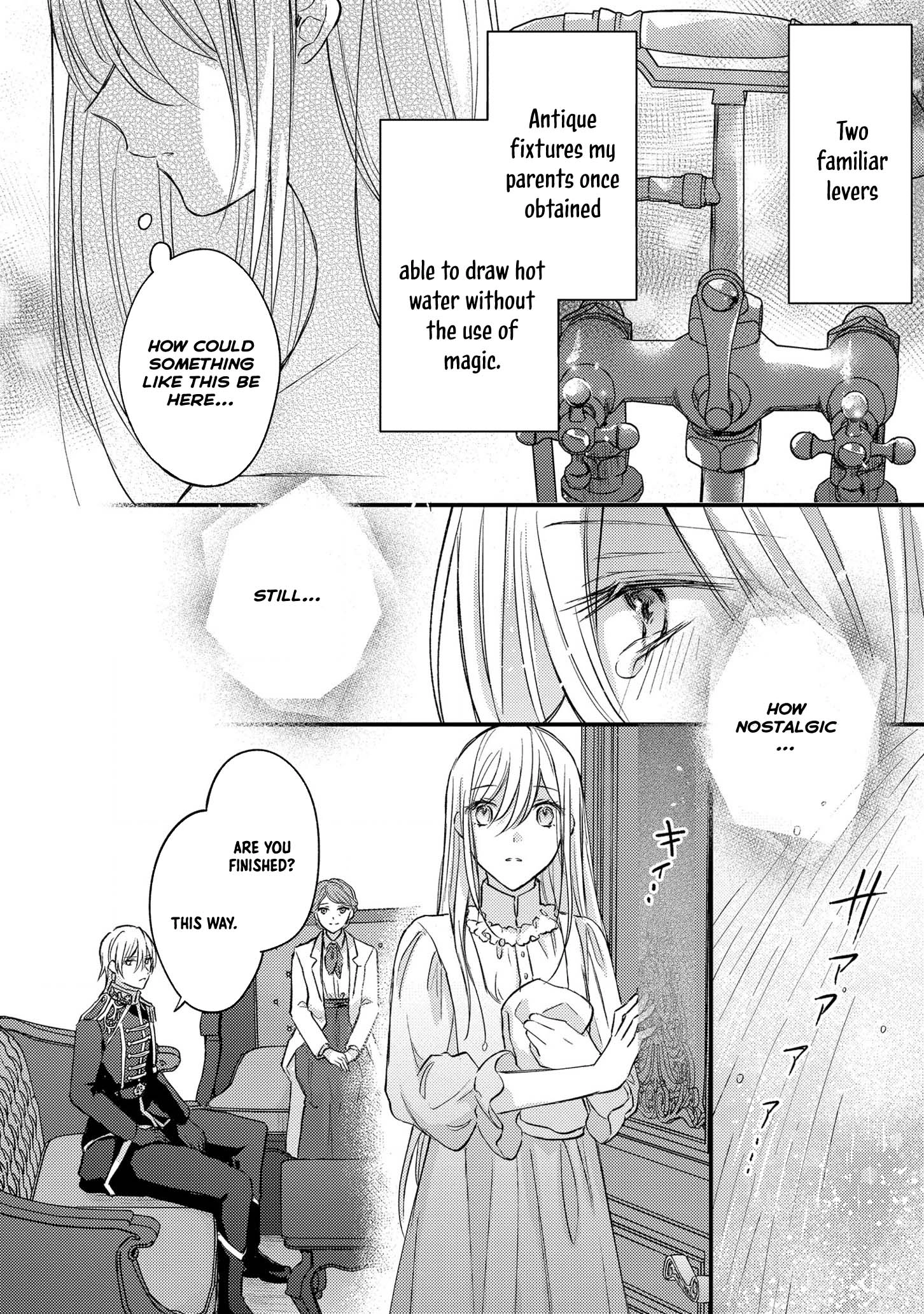 Suterare Danshaku Reijou wa Kuro Kishi-sama no Okiniiri Chapter 2 Page 18